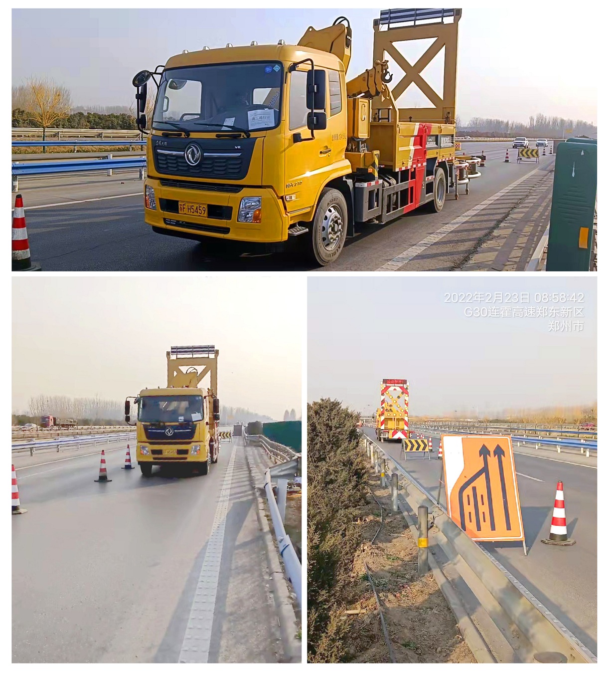 威而多中型防撞緩沖車(chē)